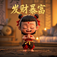 玛塔塔的主页哔哩哔哩
